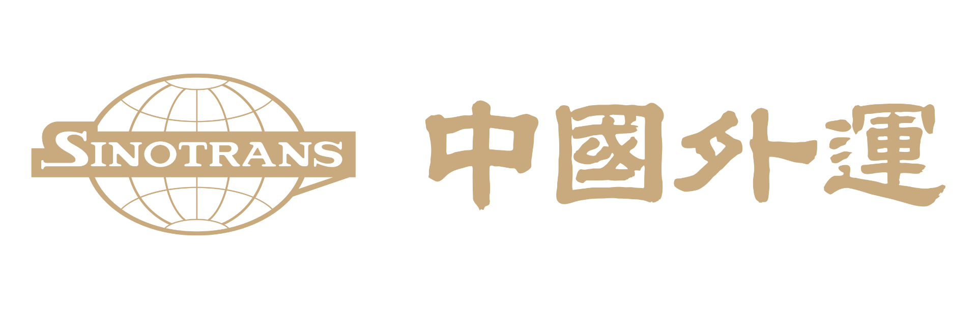 Sinotrans logo