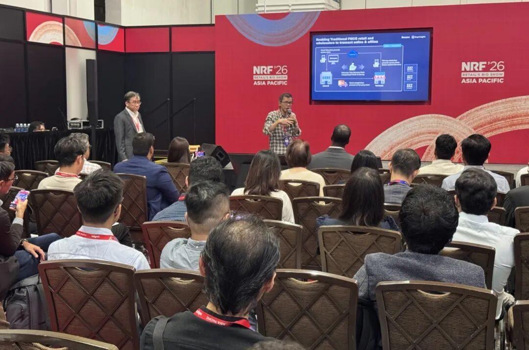 Deep Insights at NRF 2026 APAC: From Automation to Autonomy with Indonesia's Indivara Group