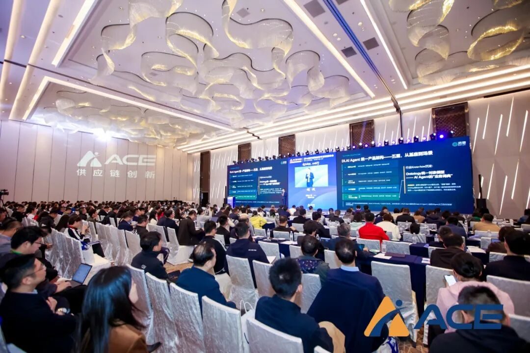 Year One of Supply Chain AI Agents Starts Here: CEO Bin Liu at ACE 2026