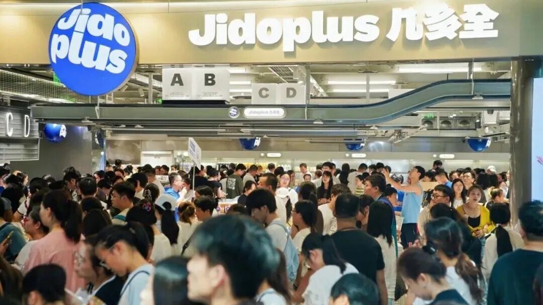 Deep Insights Signs Wuai Food to Upgrade Fresh-Food Chain Store Distribution